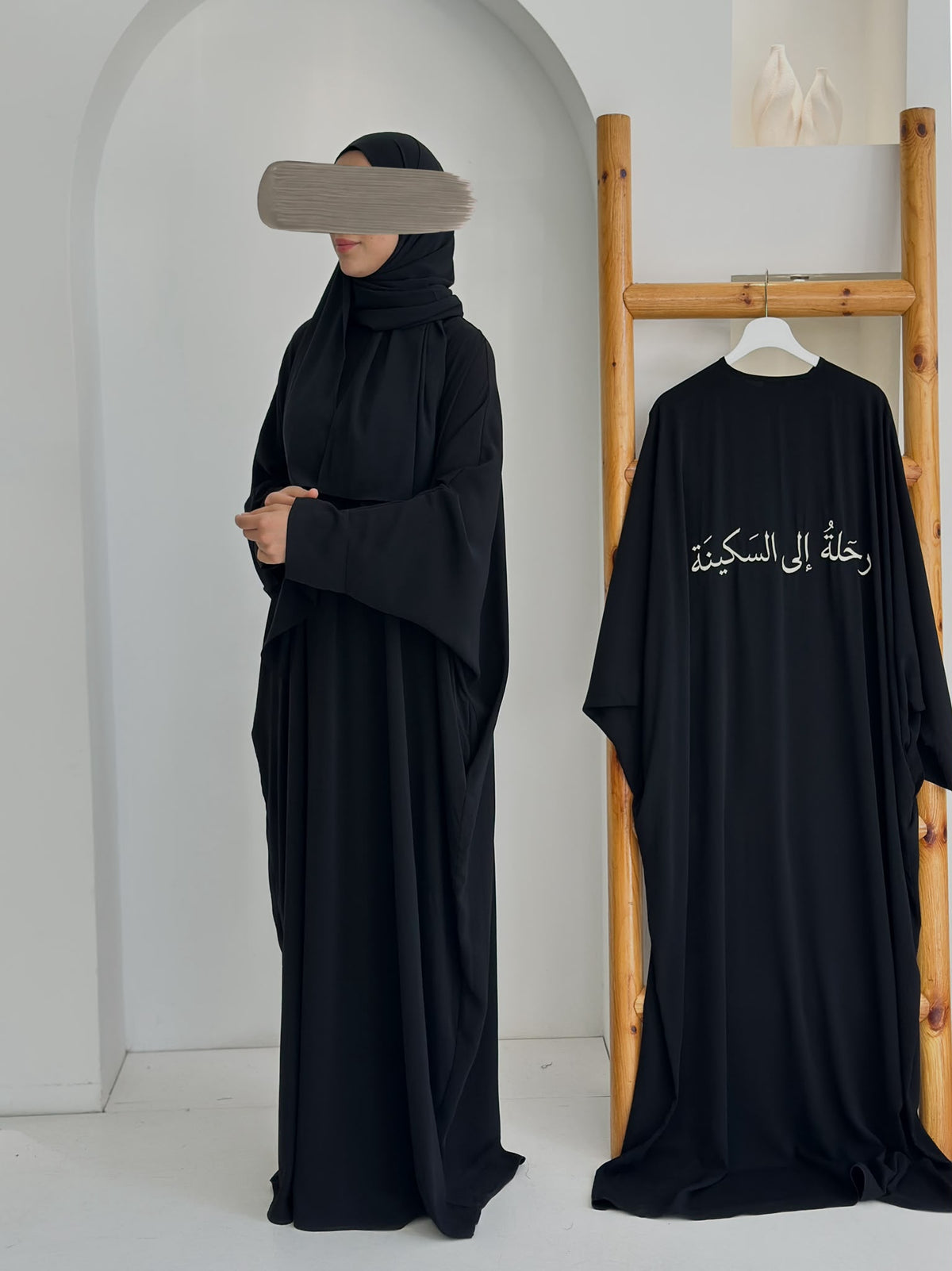 (Huzura Yolculuk) Elbise+Şal ÖN SİPARİŞ ÜRÜNÜMÜZDÜR