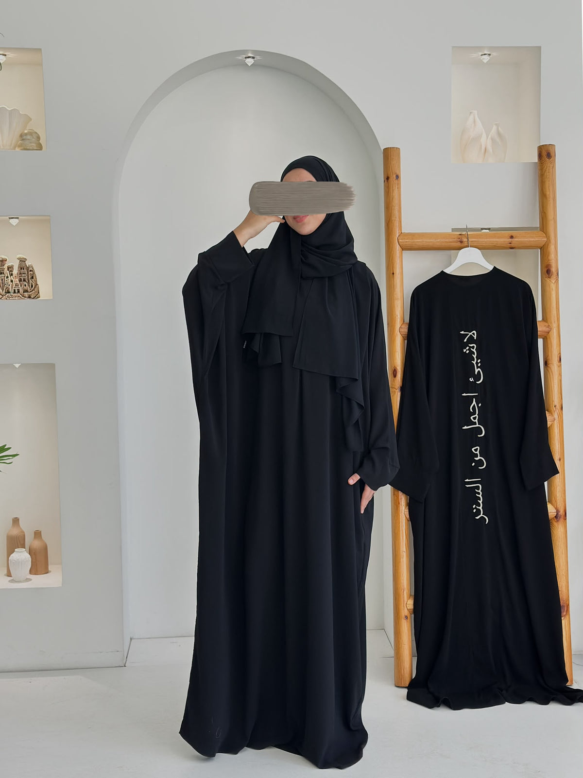 (Tesettüre Denk Güzellik Yoktur) Yarasa Elbise+ Şal