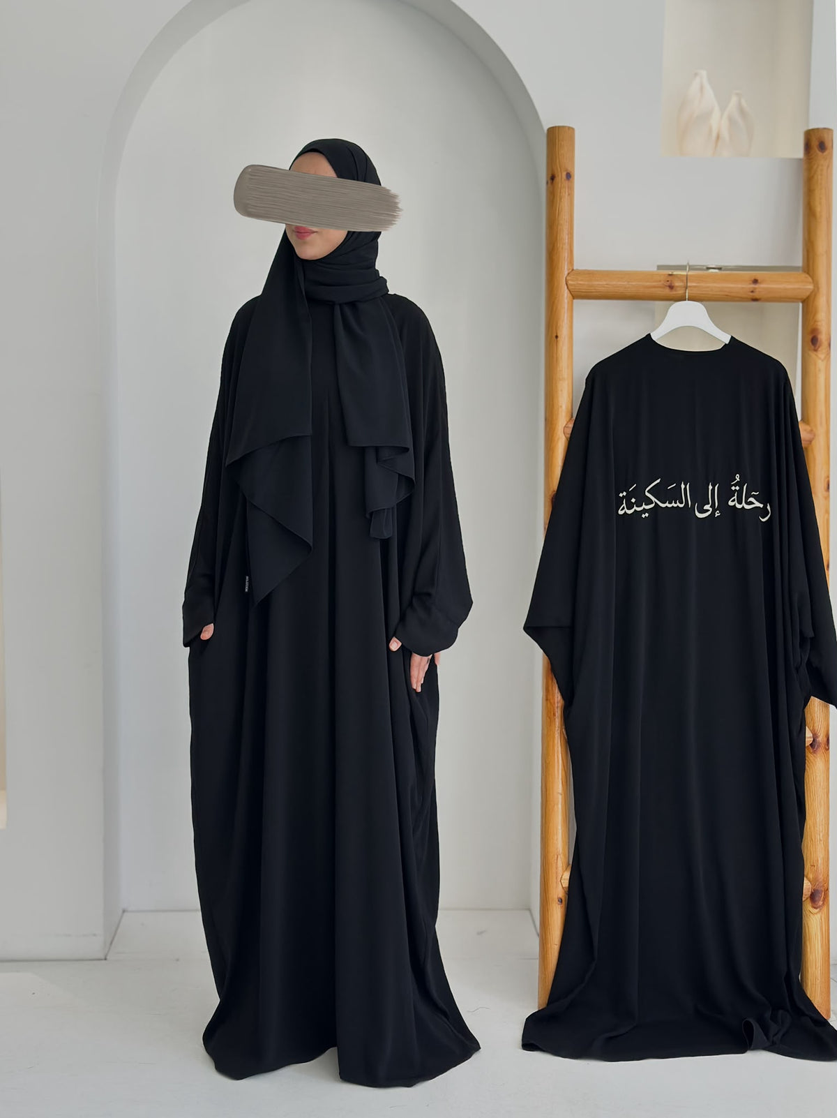 (Huzura Yolculuk) Elbise+Şal ÖN SİPARİŞ ÜRÜNÜMÜZDÜR