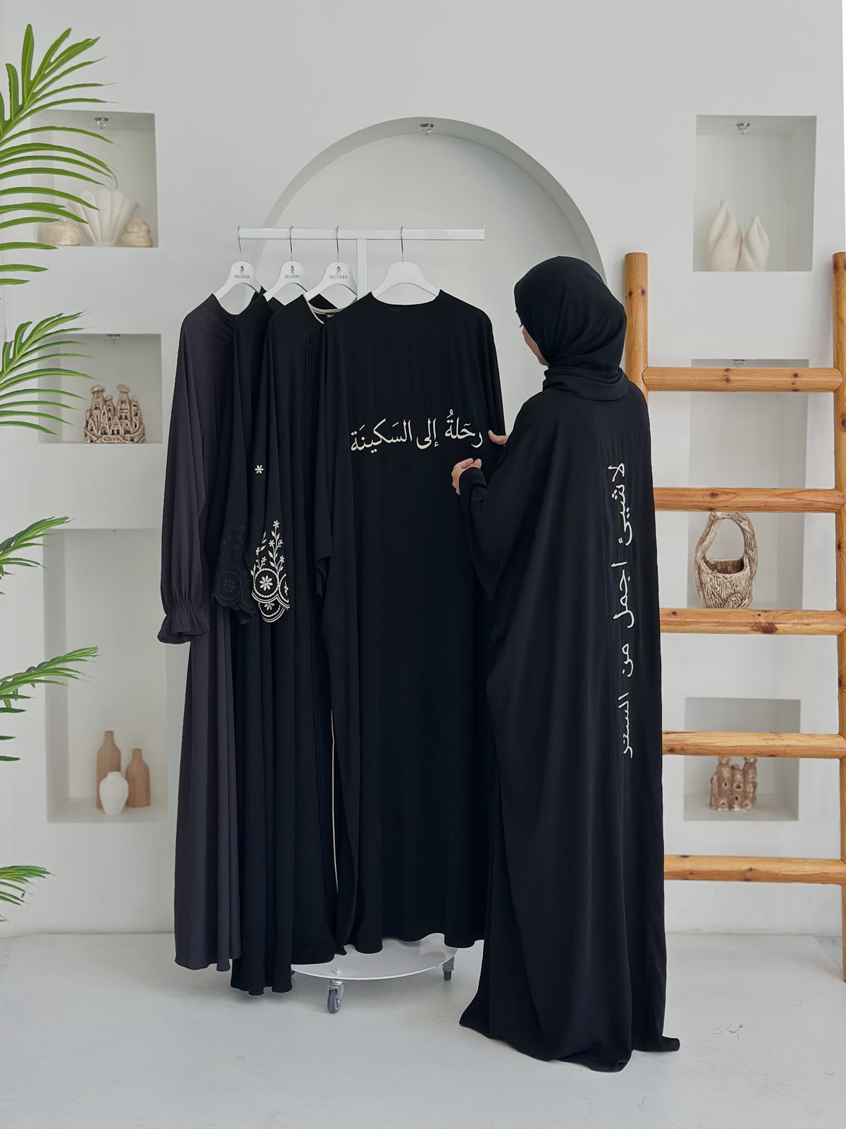 (Huzura Yolculuk) Elbise+Şal ÖN SİPARİŞ ÜRÜNÜMÜZDÜR
