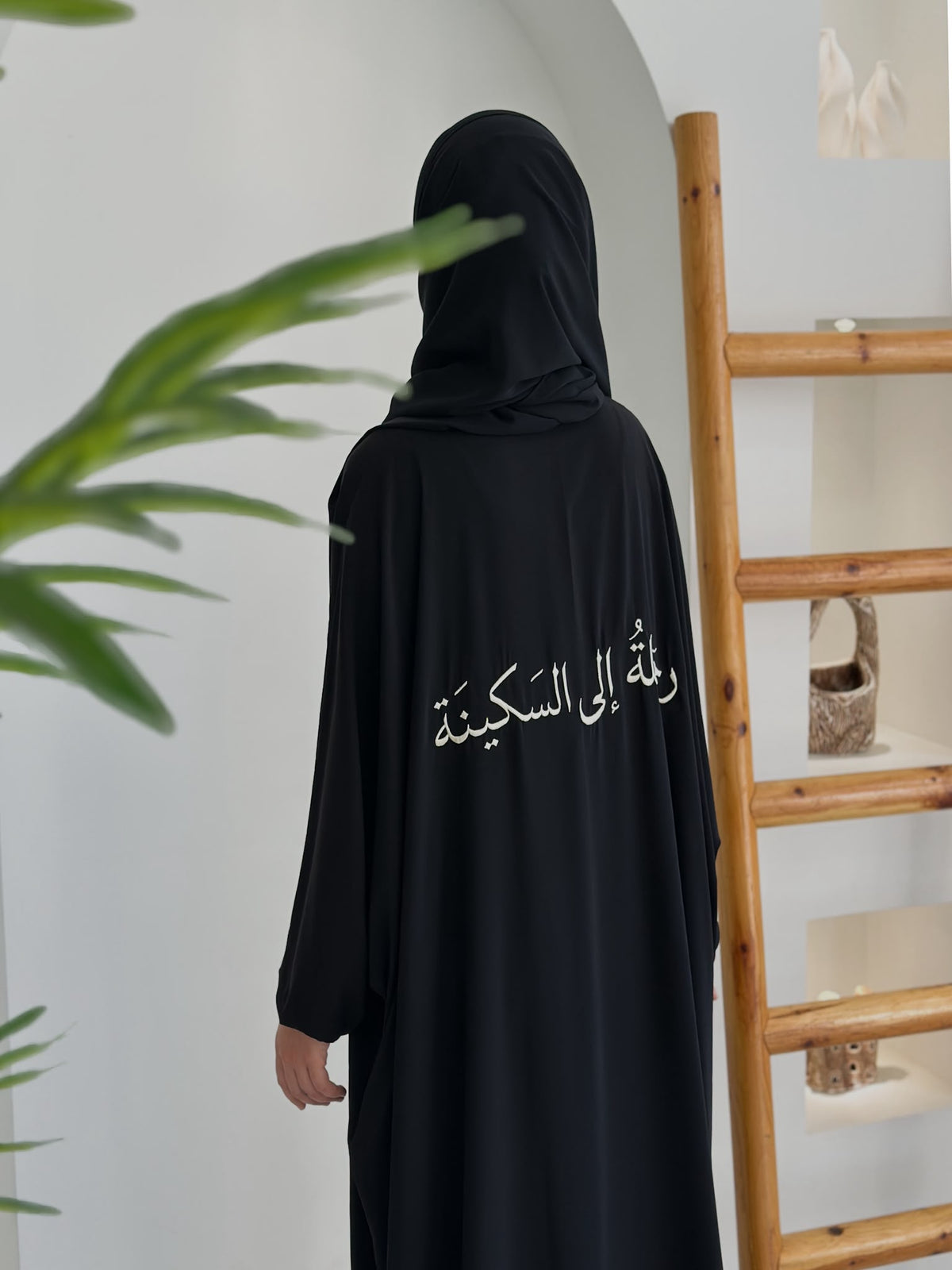 (Huzura Yolculuk) Elbise+Şal ÖN SİPARİŞ ÜRÜNÜMÜZDÜR