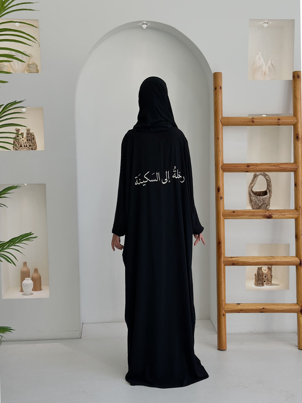 (Huzura Yolculuk) Elbise+Şal ÖN SİPARİŞ ÜRÜNÜMÜZDÜR